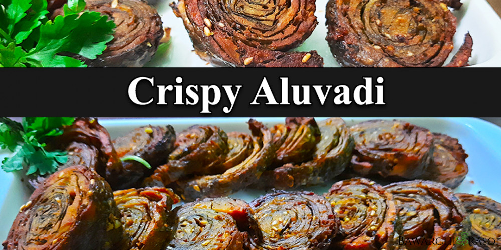 Alu Vadi recipe