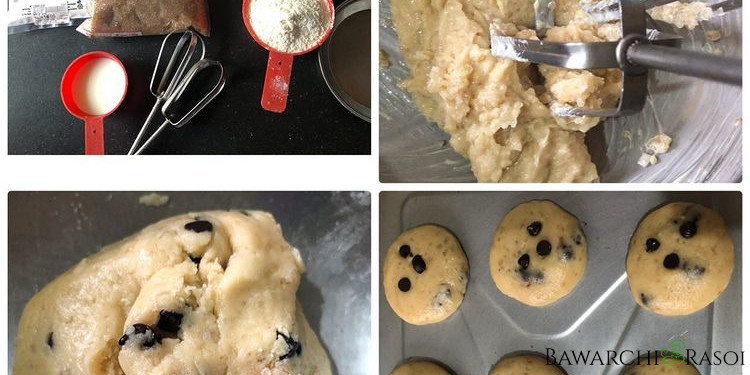 Eggless Chocolate Chip Cookies