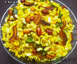 Dagdi Poha Chivda