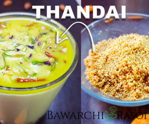 Holi Special Instant Thandai Masala and Drink
