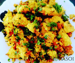 Idli fry