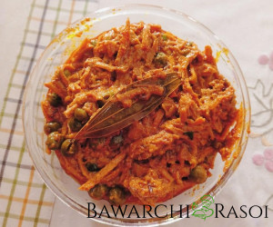 Kacchi Haldi Ki Sabji