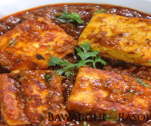 Kadai Paneer
