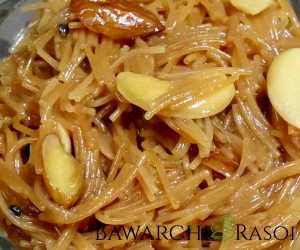 Mithi Seviyan ( Sweet Vermicelli )