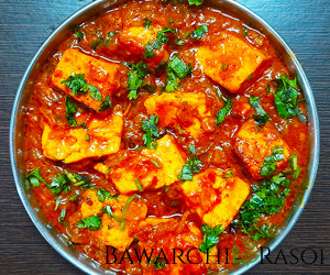 Paneer Masala