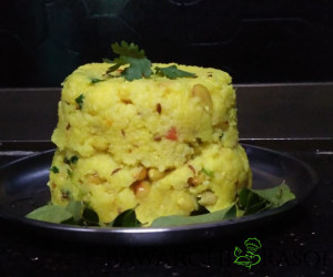 Samvat Rice Khichdi ( Sama Khichdi )