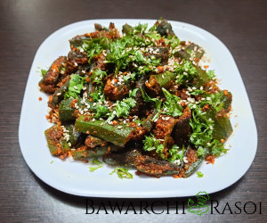 Stuffed Bhindi Recipe